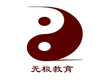 全国小儿推拿的发源地，青岛无极小儿推拿培训风采