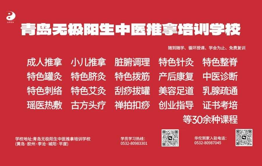 学校公众号尾图.jpg